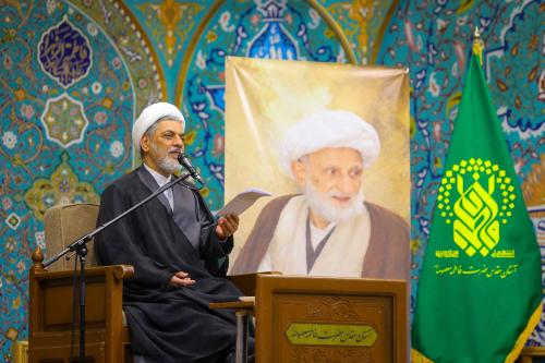 هفدهمین سالگرد ارتحال آیت‌الله بهجت