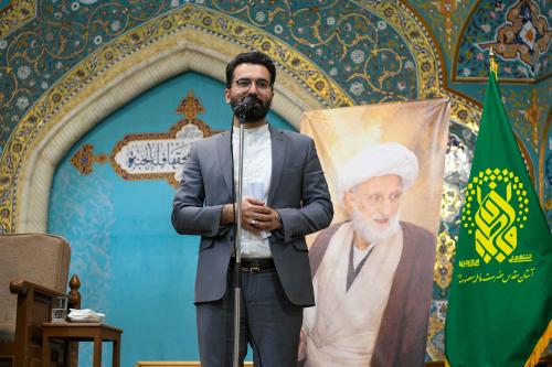 هفدهمین سالگرد ارتحال آیت‌الله بهجت