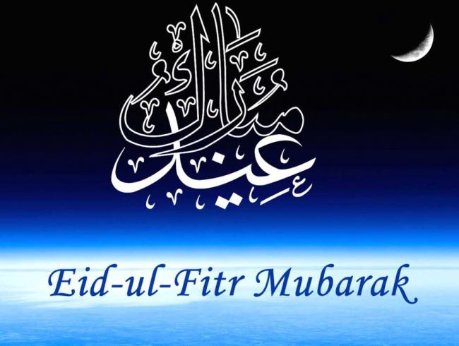 <h1>Eid al-Fitr Mubarak</h1>