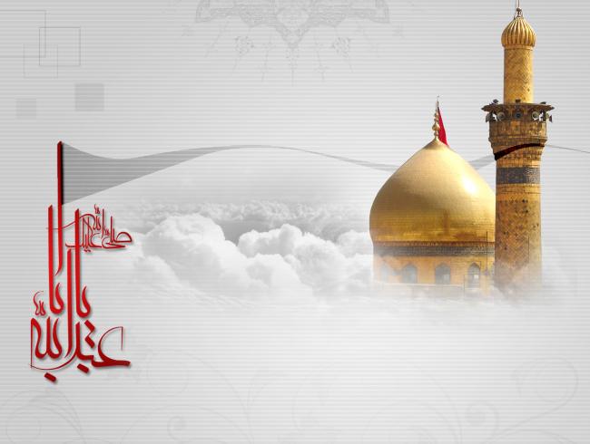 <h1>The Greatness of Crying for Imam Hussain, peace be upon him</h1>